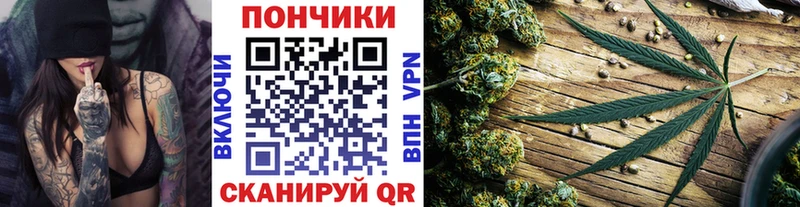 Купить закладку СК  Мефедрон  ГЕРОИН  Конопля  Гашиш  Сельцо