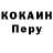Метадон VHQ 7Tenzy