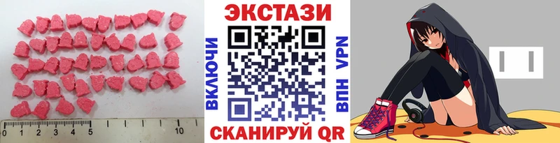 Купить где  Сельцо  Экстази Philipp Plein 