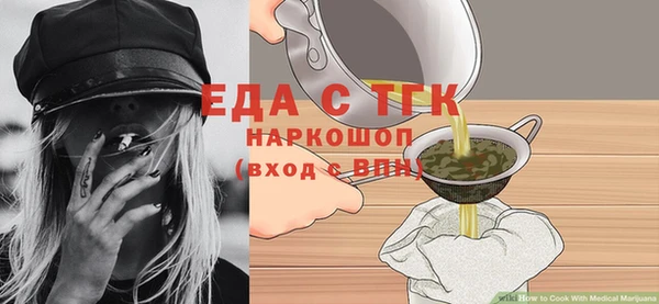 дистиллят марихуана Остров