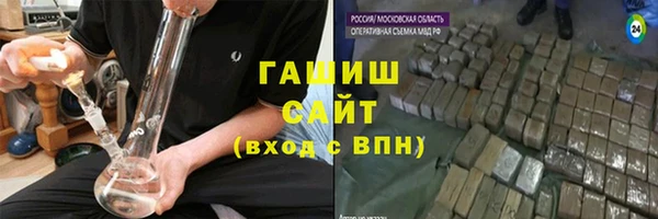 дмт Пестово