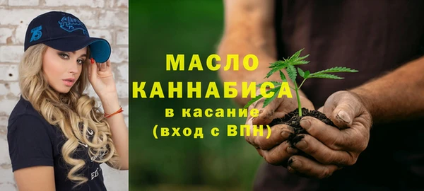 jwh Осташков