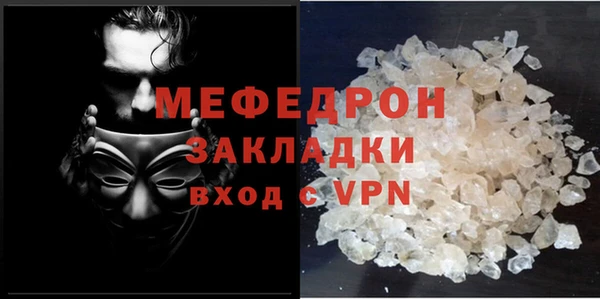 jwh Осташков