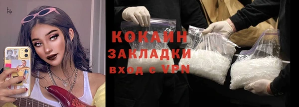 дистиллят марихуана Остров