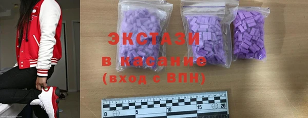 jwh Осташков