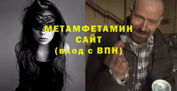 дистиллят марихуана Остров