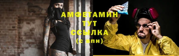 дистиллят марихуана Остров