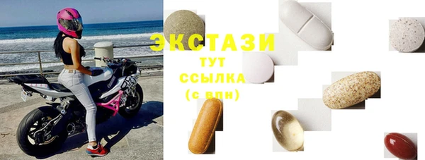 jwh Осташков