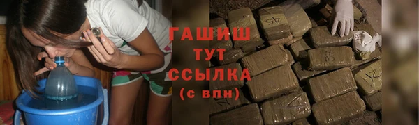 метадон Переславль-Залесский