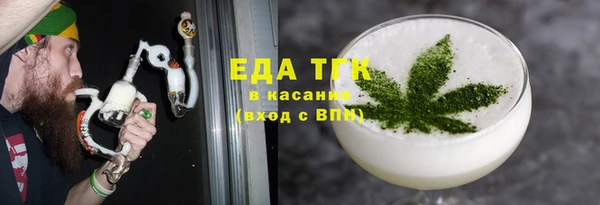 дистиллят марихуана Остров