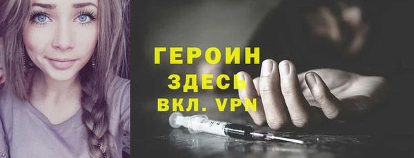 дистиллят марихуана Остров