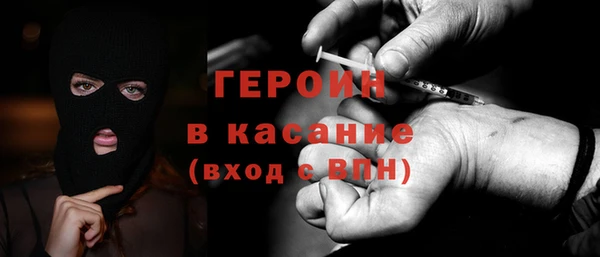дистиллят марихуана Остров