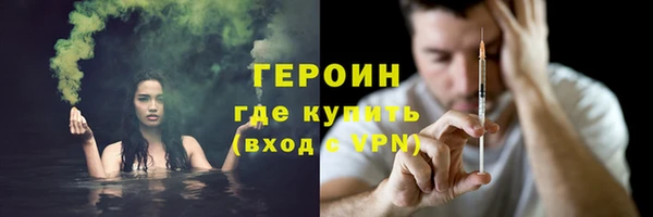 дистиллят марихуана Остров