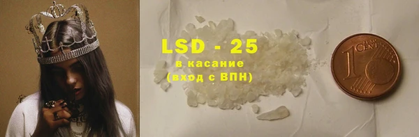 jwh Осташков