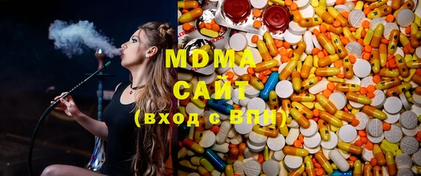 дистиллят марихуана Остров
