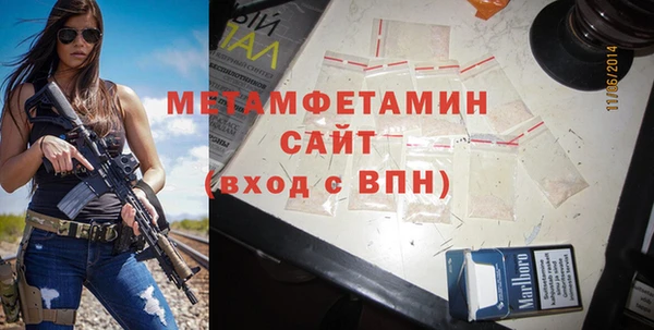 дистиллят марихуана Остров
