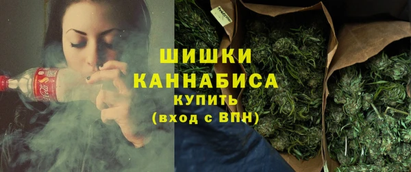 jwh Осташков