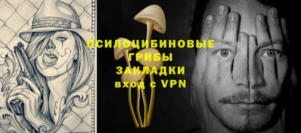 дистиллят марихуана Остров