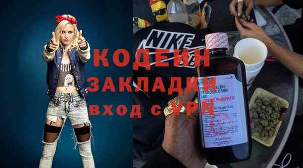 дистиллят марихуана Остров