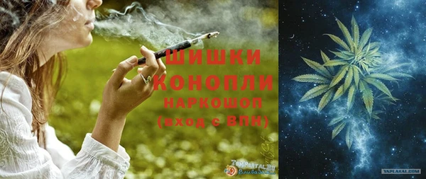 дистиллят марихуана Остров