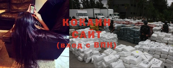 jwh Осташков