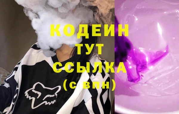 дистиллят марихуана Остров