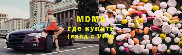 jwh Осташков