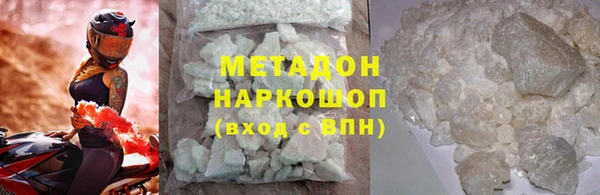 дистиллят марихуана Остров