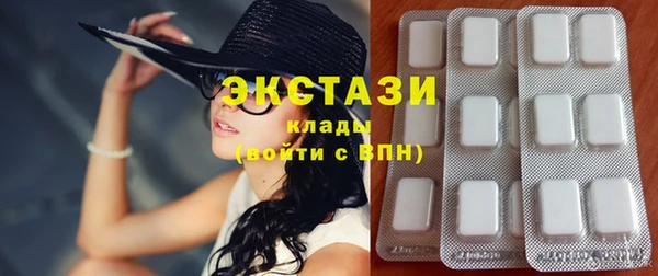 а пвп мука Осинники