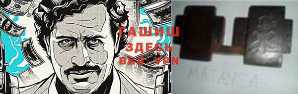 дистиллят марихуана Остров